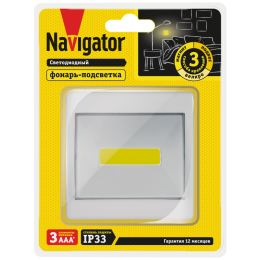 Фонарь 14 231 NPT-PL03-3AAA пласт. пушлайт 1COB LEDx3Вт 1реж. Navigator 14231