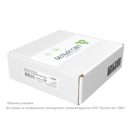 Указатель световой BS-PILOT-73-S1-INEXI3 Белый свет a16299