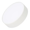 Светильник светодиодный SP-RONDO-R210-20W Warm3000 WH 120 deg IP40 230В металл Arlight 022231(2)