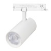 Светильник светодиодный LGD-GERA-4TR-R90-40W Warm3000 WH 55deg 230В IP20 40Вт 3000К метал. Arlight 0