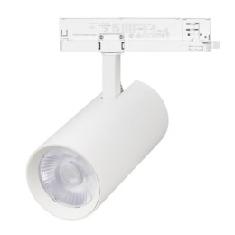 Светильник светодиодный LGD-GERA-4TR-R90-40W Warm3000 WH 55deg 230В IP20 40Вт 3000К метал. Arlight 0