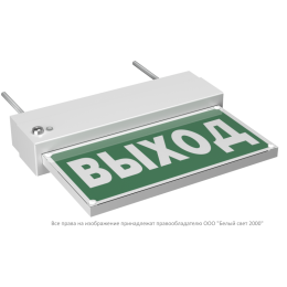 Указатель световой BS-TERON-71-S1-INEXI3 Белый свет a15596