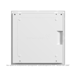 Указатель световой BS-VETERIS-71-S1-INEXI3 Белый свет a21735