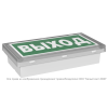 Указатель световой BS-VOLNA-71-S1-INEXI3-MSS3 Белый свет a15857