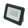 Прожектор светодиодный ULF-Q511 100W/DW IP65 220-240В BLACK дневной свет 6500К корпус черн. Volpe UL