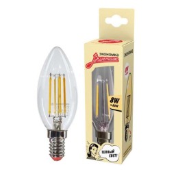 Лампа светодиодная Филамент 8Вт свеча 2700К E14 720лм 160-260В ЭКОНОМКА EcoLedFL8wCNE1427