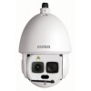 Видеокамера IP BOLID VCI-529-06 Болид 280094