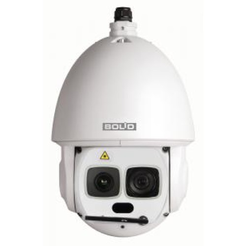 Видеокамера IP BOLID VCI-529-06 Болид 280094