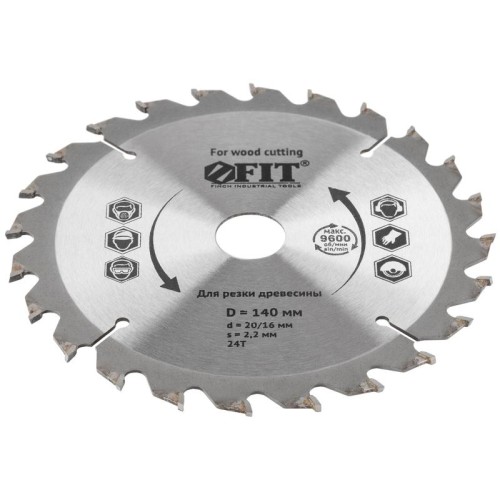 Диск пильный для циркулярных пил по дереву 140х20/16х24T FIT 37713