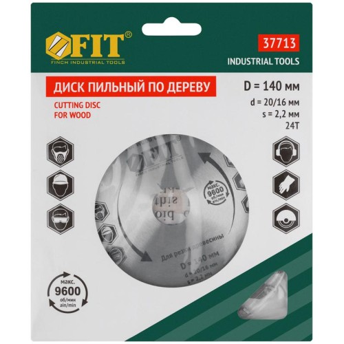 Диск пильный для циркулярных пил по дереву 140х20/16х24T FIT 37713