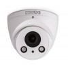 Видеокамера IP BOLID VCI-830-01 Болид 260112