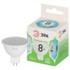 Лампа светодиодная GREEN LINE MR16-8W-840-GU5.3 GL 8Вт софит 4000К яркий свет бел. GU5.3 Эра Б006708