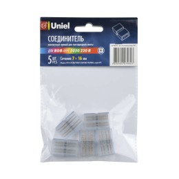 Соединитель контактный прямой UTC-K-14/B67-RGB CLEAR 005 POLYBAG для светодиодных лент 220В 5050 RGB