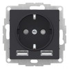 Розетка 1-м СП AtlasDesign 16А IP20 с 2-мя заряд. устройствами USB тип A+A 5В/2.4А 2х5В/1.2А механиз