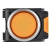 Кнопка d22мм 1НО+1НЗ MASTER желт. IEK MI-BT60-11-3-22-K05