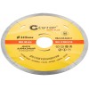 Диск отрезной алмазный Profi Plus 115х1.2х5.8х22.2мм Cutop 64-11512
