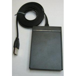 Считыватель контрольный КСУ-125-USB 203495