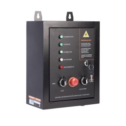 Система автоматической коммутации генератора GPA 715W (для генераторов бензиновых: GP 6510 AE 474101
