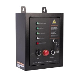 Система автоматической коммутации генератора GPA 1115W (для генераторов бензиновых GP 6510 AE 474101