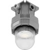 Светильник светодиодный ATLAS ECO LED Ex/B 15W D120 850 HG 12VDC СТ 1585000520