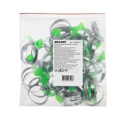 Хомут стальной червячный 32-50 с ключом W (Россия) Rexant 07-0632-1