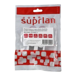 Панель лицевая 2 порта 45х45 Keystone шторки откидное маркиров. окно (DIY) SUPRLAN 10-0302-1