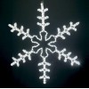 Фигура светодиодная "Большая снежинка" 95х95см LED бел. 40Вт IP65 Neon-Night 501-333
