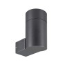 Светильник светодиодный LGD-RAY-WALL-R65-12W Warm3000 GR 6deg 230В IP65 12Вт 3000К метал. Arlight 04