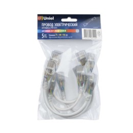 Соединитель (провод) UCX-SK4/B67-RGB CLEAR 005 POLYBAG для светодиодных лент 220В 5050 4 контакта пр
