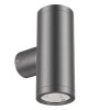 Светильник светодиодный LGD-RAY-WALL-TWIN-R46-2х3W Day4000 GR 24deg 230В IP65 2х3Вт 4000К метал. Arl