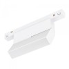 Arlight Светильник MAG-ORIENT-FLAT-FOLD-S195-6W Day4000 (WH, 80 deg, 48V) (IP20 Металл, 3 года)