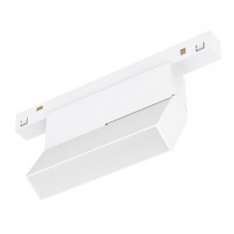 Arlight Светильник MAG-ORIENT-FLAT-FOLD-S195-6W Day4000 (WH, 80 deg, 48V) (IP20 Металл, 3 года)