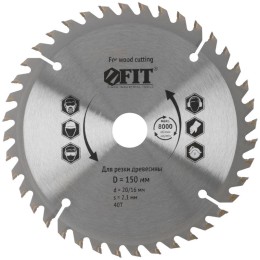 Диск пильный для циркулярных пил по дереву 150х20/16х40T FIT 37720