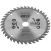 Диск пильный для циркулярных пил по дереву 150х20/16х40T FIT 37720