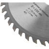 Диск пильный для циркулярных пил по дереву 150х20/16х40T FIT 37720