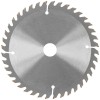 Диск пильный для циркулярных пил по дереву 150х20/16х40T FIT 37720