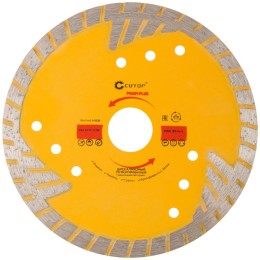 Диск отрезной алмазный сегментный с защитными секторами Profi Plus 125х2.4х8.3х22.2мм Cutop 67-415