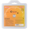 Диск отрезной алмазный сегментный с защитными секторами Profi Plus 125х2.4х8.3х22.2мм Cutop 67-415