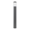 Светильник LGD-STEM-BOLL-H900-10W Warm2700 GR 185deg 230В 10Вт 2700К IP65 ландшафтный метал. Arlight