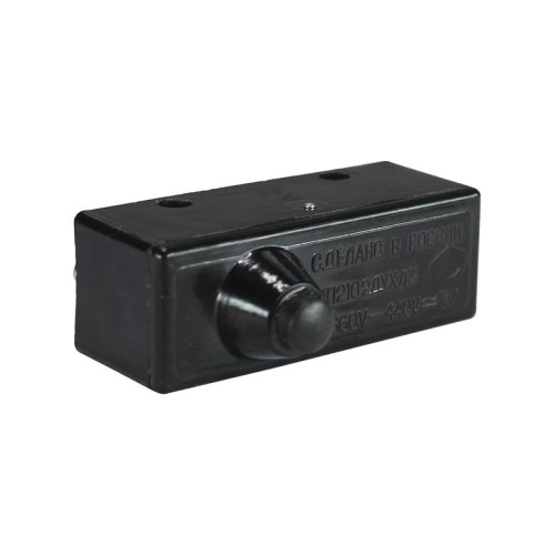 Микровыключатель МП 2102Л УХЛ3 исп. 03.1А 2-х пол. 10А 660В 1з+1р IP00 толкатель с увеличенным рабоч