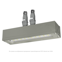 Светильник аварийный BS-DBU-53-L1-INEXI3 Белый свет a22636
