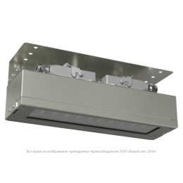 Светильник аварийный BS-DBU-53-L2-INEXI3 Белый свет a22637