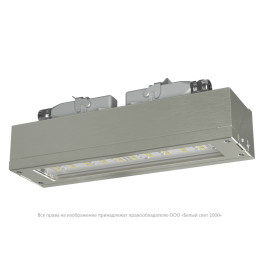 Светильник аварийный BS-DBU-53-L2-INEXI3 Белый свет a22637