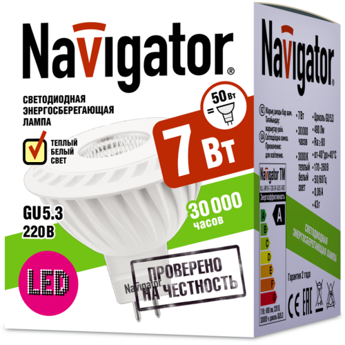 Лампа светодиодная 94 350 NLL-MR16-7-230-3K-GU5.3-60D 7Вт 3000К тепл. бел. GU5.3 490лм 220-240В Navi