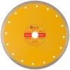 Диск отрезной алмазный универсальный-Турбо Profi Plus 230х2.1х10.0х22.2мм Cutop 68-392