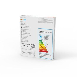 Светильник светодиодный Slim 15Вт 6500К IP20 1250лм 220-240В ДВО круг бел. GAUSS 939111315