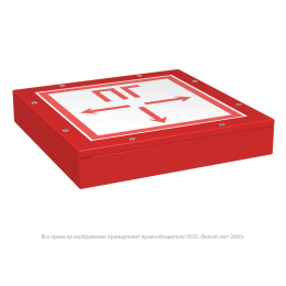 Указатель световой BS-COMPASS-51-S1-INEXI3 Белый свет a22273