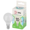 Лампа светодиодная GREEN LINE P45-10W-840-E14 GL 10Вт шар 4000К яркий свет бел. E14 Эра Б0067021