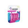 Аккумулятор AA/R6 2800мА.ч NI-MN BP-4 (блист.4шт) КОСМОС KOCR6NIMH2800MAH4BL