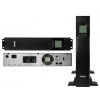Источник бесперебойного питания UPS-1000 Болид 297702